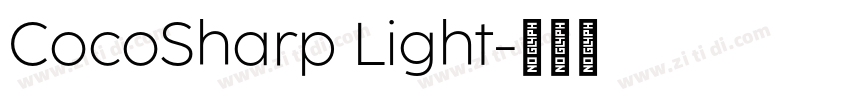 CocoSharp Light字体转换